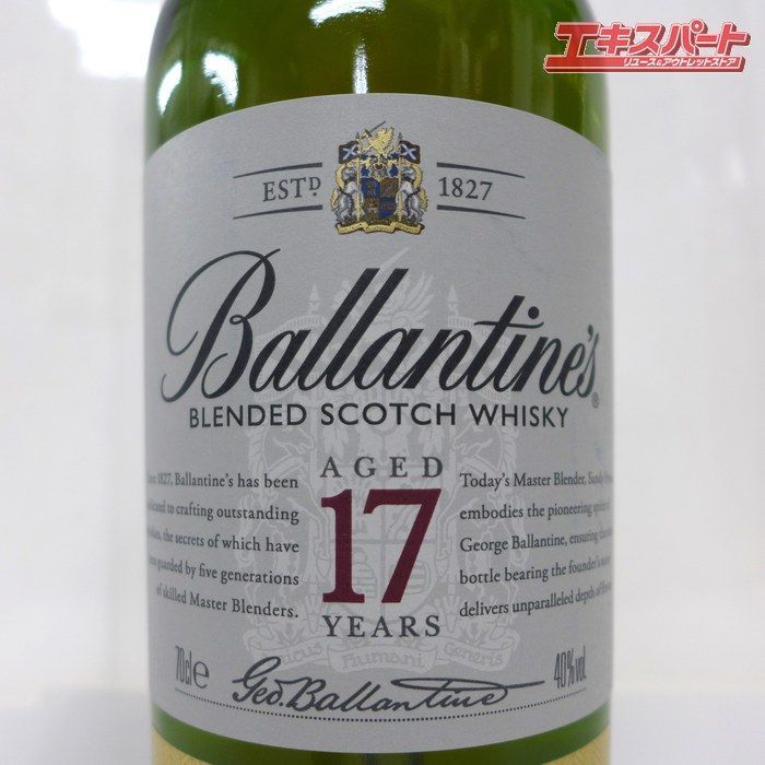 未開栓 Ballantine's バランタイン 17年 700ml 40% 公田店