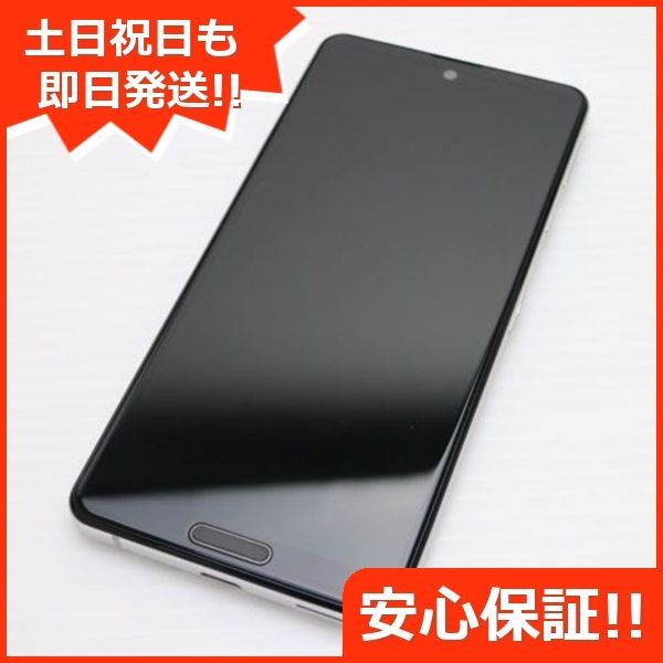 Amazon | AQUOS sense4 Lite 楽天版SIMフリー シルバー SH-RM15