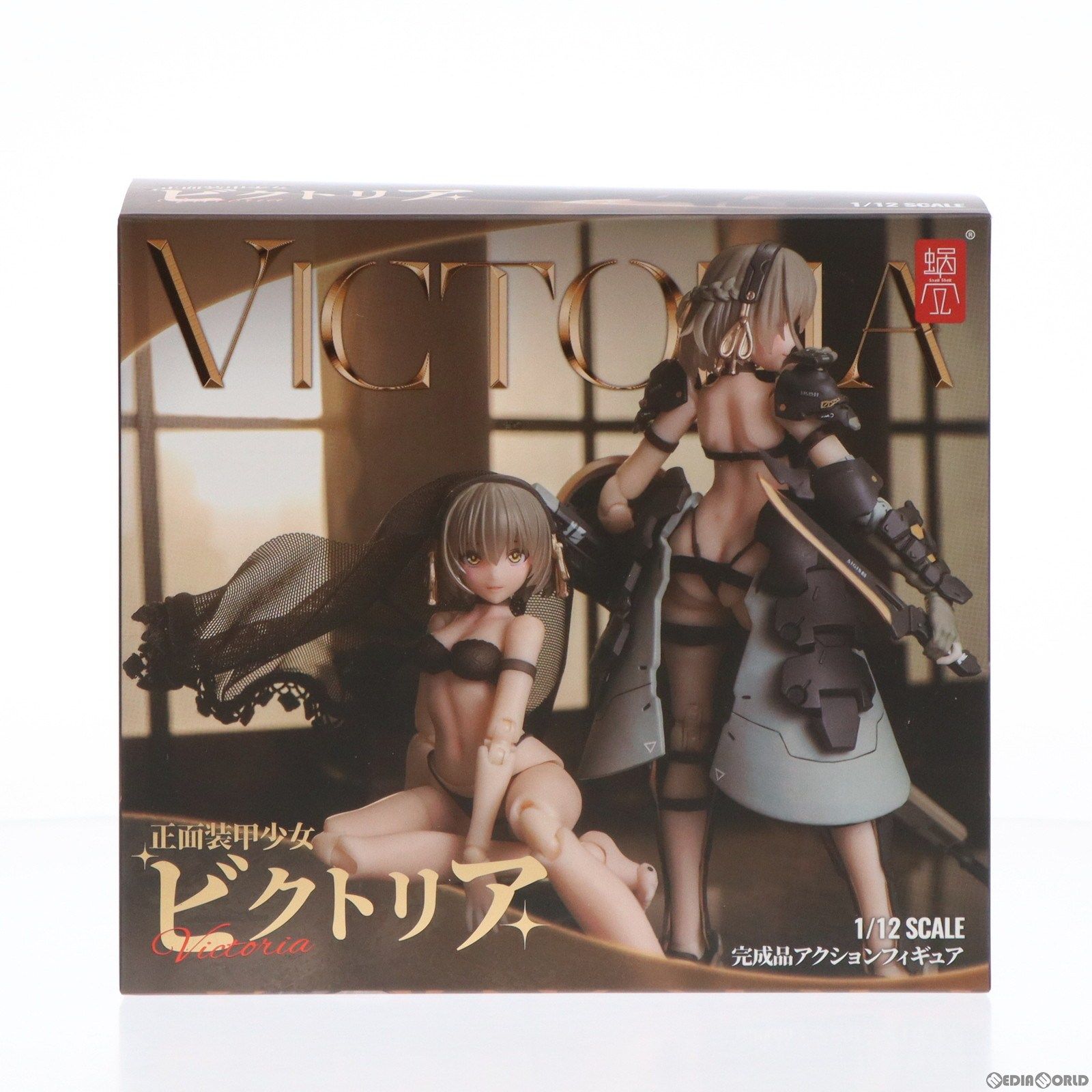 正面装甲少女 ビクトリア 1/12 完成品 アクションフィギュア SNAIL SHELL(蝸之殻)