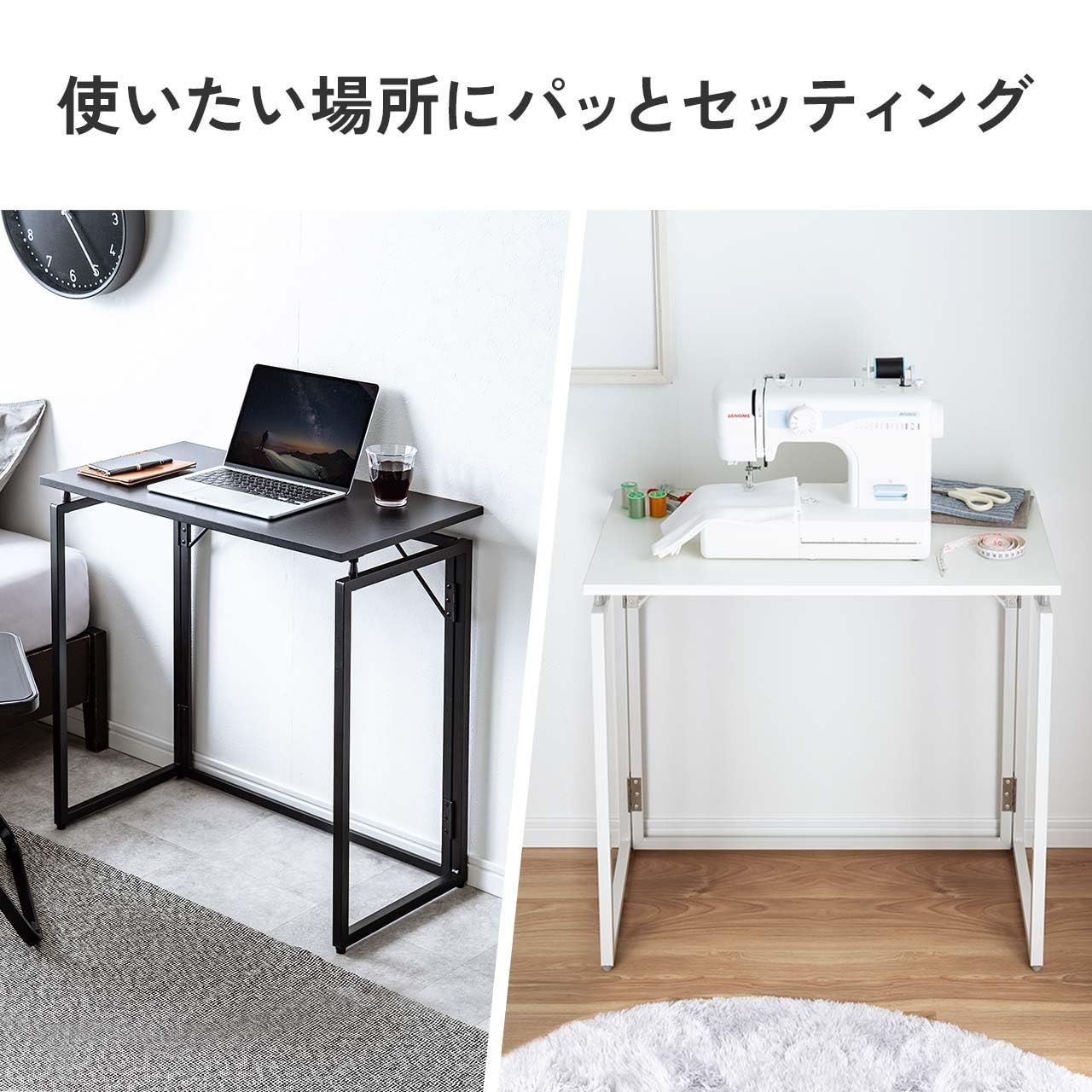 ブラウン サンワダイレクト