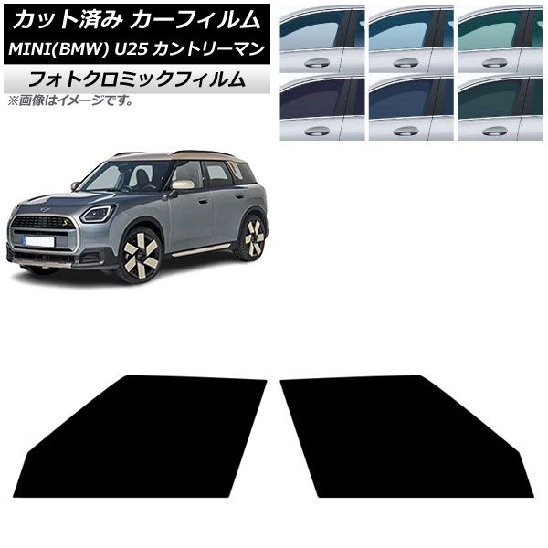 バイク 未使用！【タケガワ？】E22ヘッド モンキー・ゴリラ他