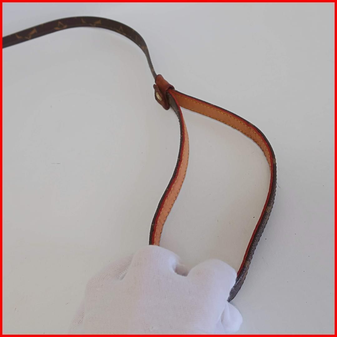Dog leash