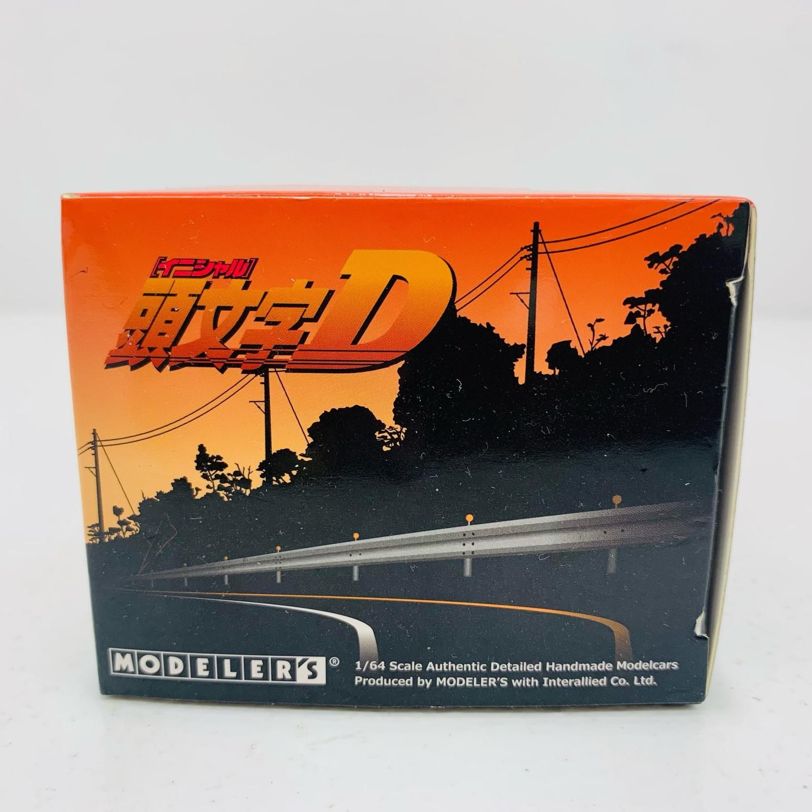 中古 おもちゃ・玩具 頭文字D 大宮智史ロードスター(NB8C