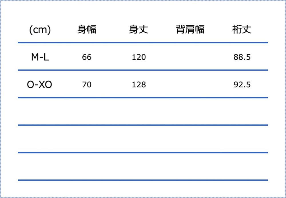 フード付き