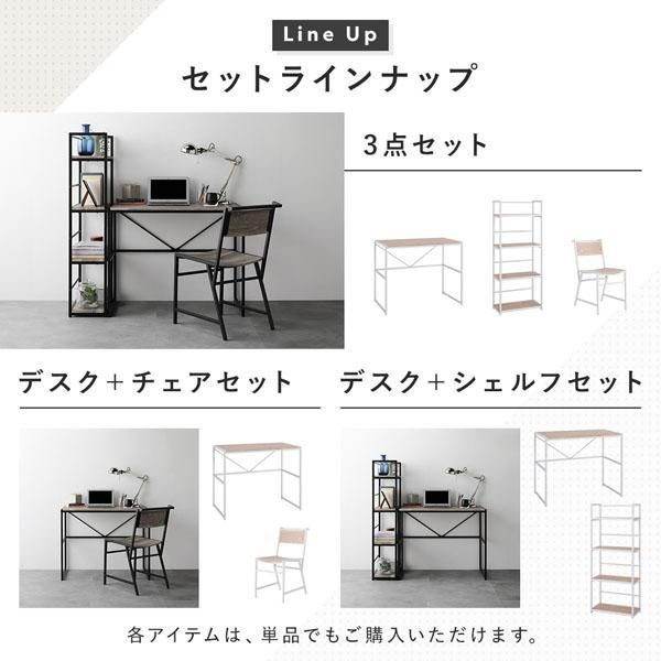 取っ手付き スチール