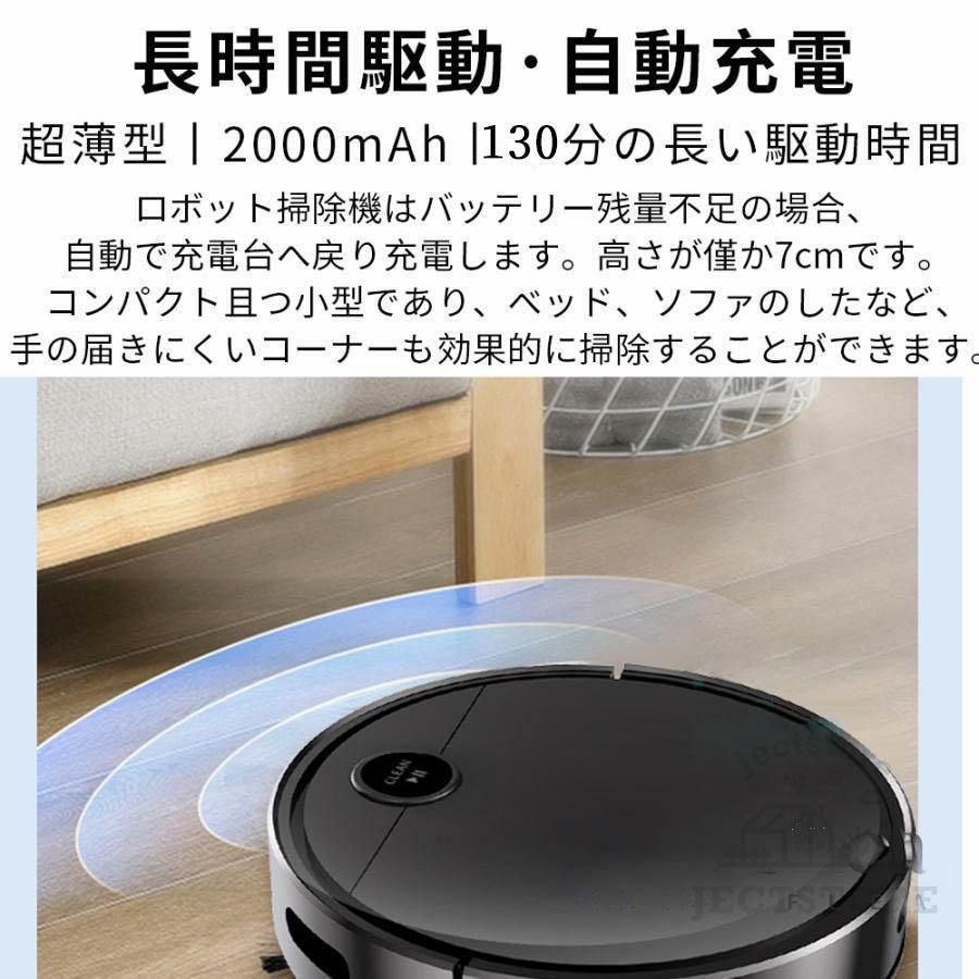 ブラシレスモーター