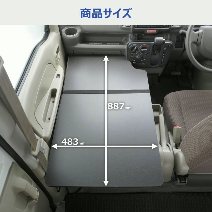 ワゴン クリッパー