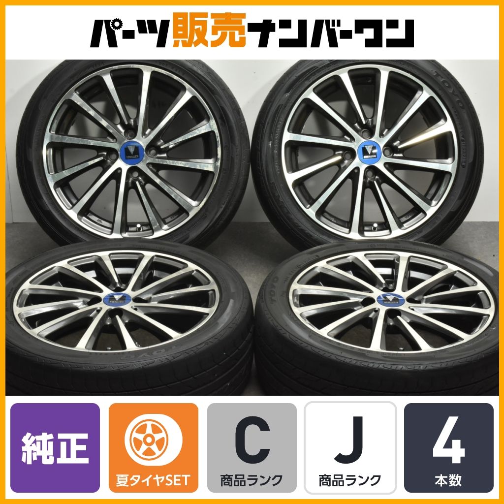 人気オプション】トヨタ 純正OP モデリスタ スピンエアー 16in 6J +40 PCD100 トーヨー DRB 195/50R16 アクア  フィールダー ヤリス 流用 - メルカリ