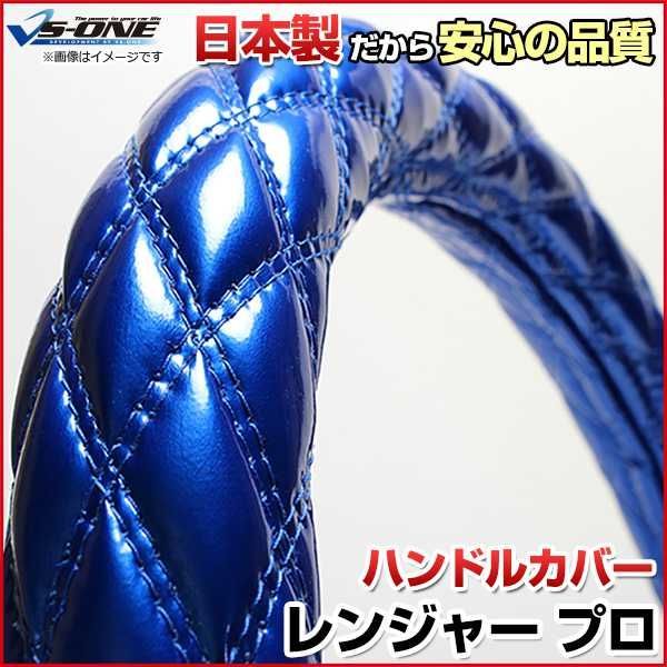 BLAZBLUE　ブレイブルー　ビーズクッション　パクメンさん Amazon.co.jp: ブレイブルー BLAZEBLUE パクメン ブルー ビーズ