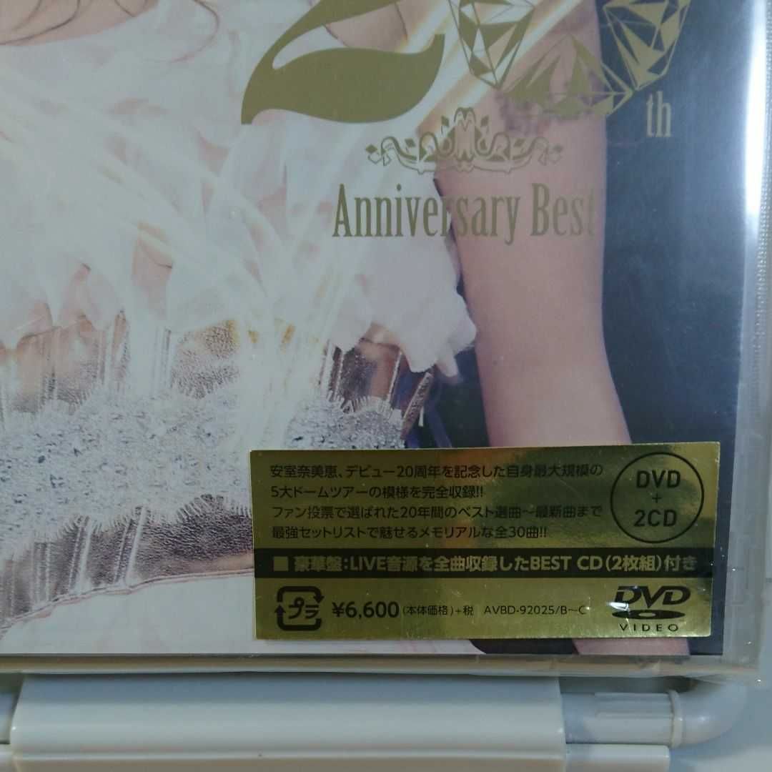 安室奈美恵/namie amuro 5 Major Domes Tour 20… namie amuro 5 Major Domes Tour 2012 ～20th Anniversary Best