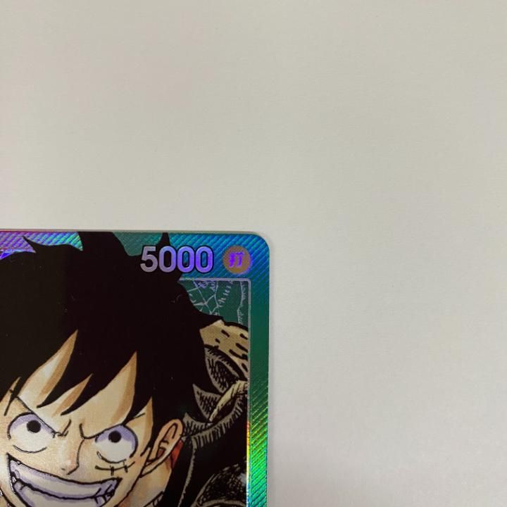 モンキー