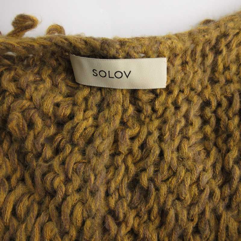 solov ニット　セーター　カーディガン　モヘヤ　ソロブ ソロヴ SOLOV ウール モヘヤ ボレロ カーディガン 長袖 モヘヤ F