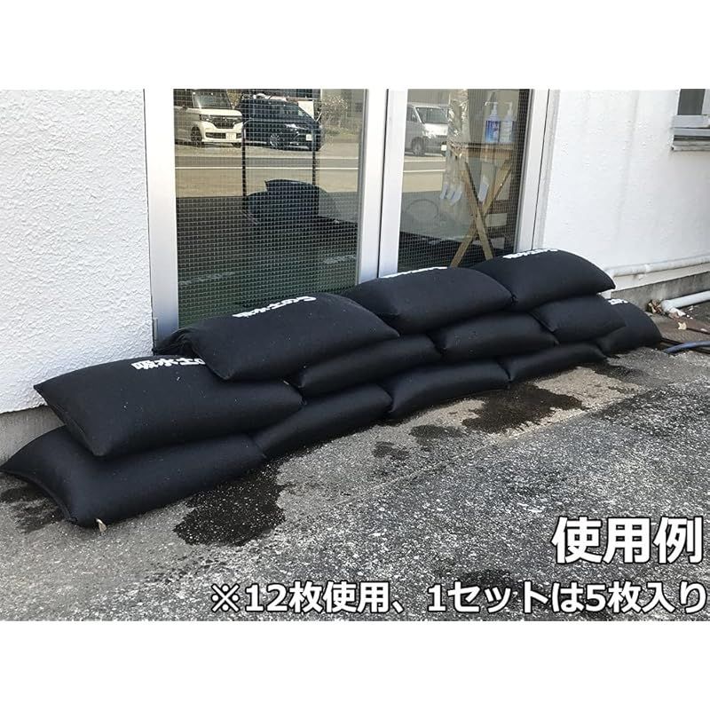 トプラン 緊急用 吸水土のう TKVA-003 5枚入 トプラン 緊急用 吸水土のう TKVA-003 5枚入 | P＆T