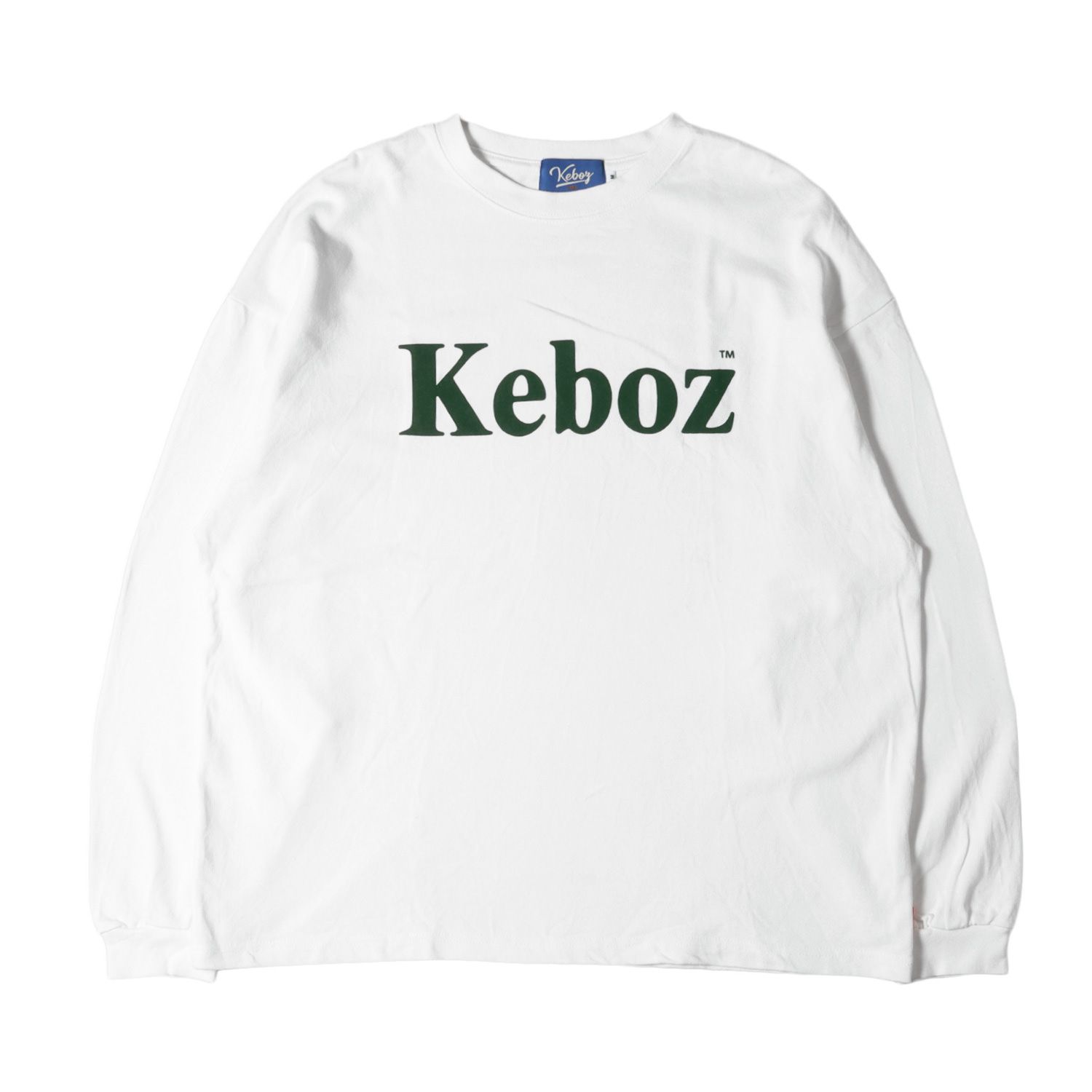 keboz ケボズ 長袖 ロンT 白 XLサイズ 即購入可能 - Tシャツ 