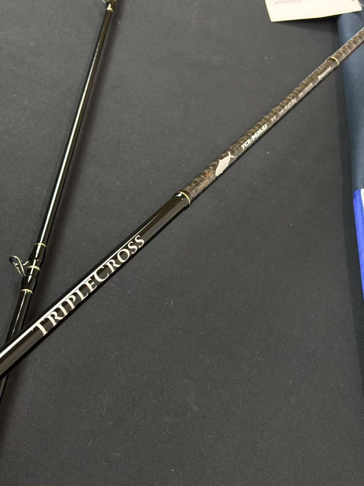 大特価！ トリプルクロス ベスト LSJ 962LSJ ショアジギングロッド