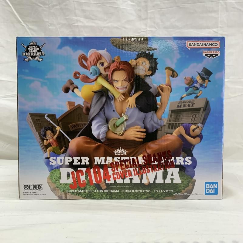 開封 SUPER MASTER STARS DIORAMA ONE PIECE DAY‘23開催記念商品 オンラインストア JC104巻 掛け替えカバーイラスト ジオラマ 91