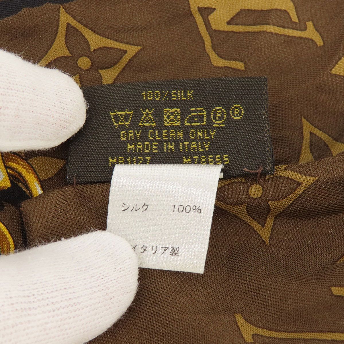LOUIS VUITTON ルイヴィトン バンドー スカーフ シルク レディース
