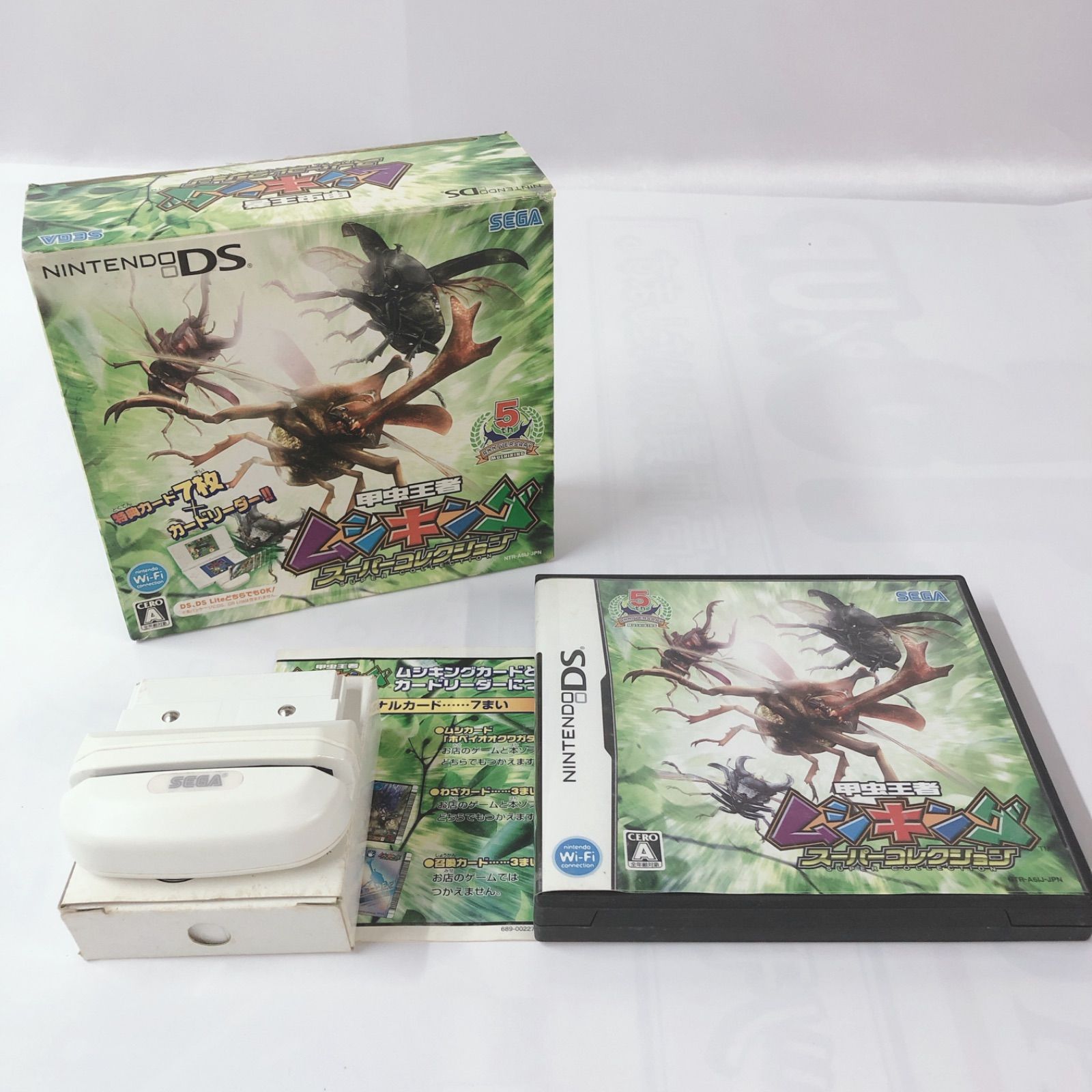 引退品】最新環境 デッキ 汎用 パーツ ハイレア まとめ売り【ポケモン