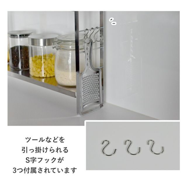 伸縮スリムラック
