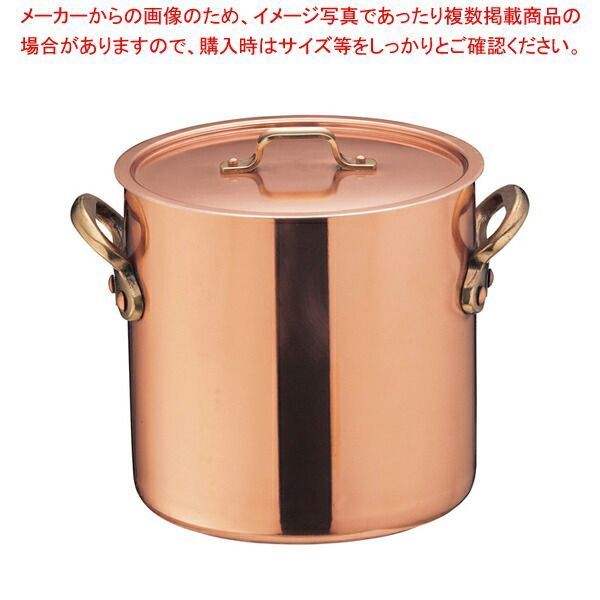 アサヒ パワープレート 大判 A-136(PPW0201)