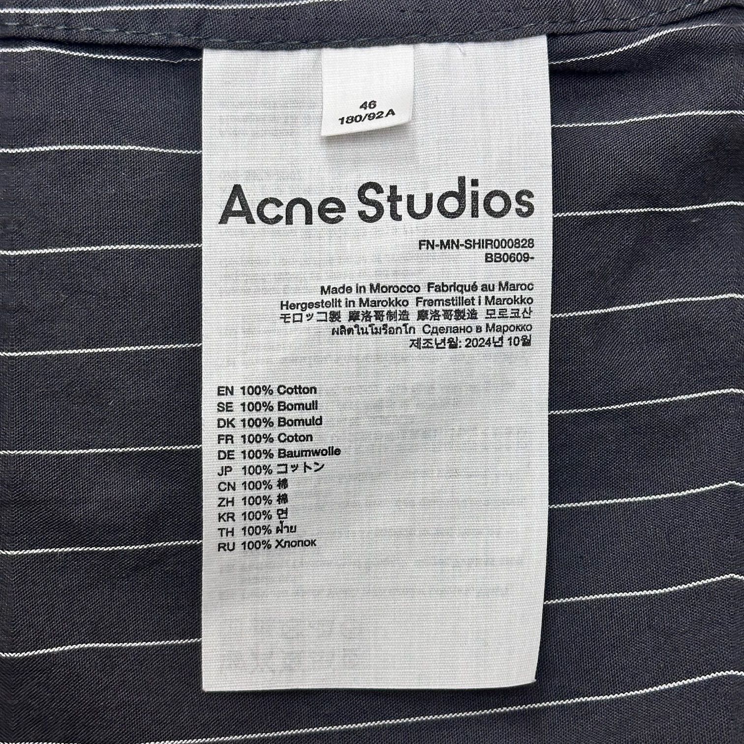 参考上代69300円 Acne Studios 25SS ストライプボタンアップ