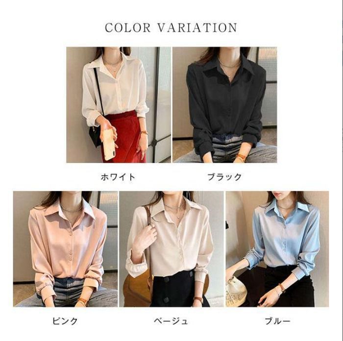ブラウス レディース 無地シャツ 春夏 大きいサイズ シフォンブラウス カジュアル 3色 シフォンシャツ 七分袖ブラウス リゾート ブラウス ゆったり 楽天市場】シフォンブラウス レディース 7分袖 半袖 大きい