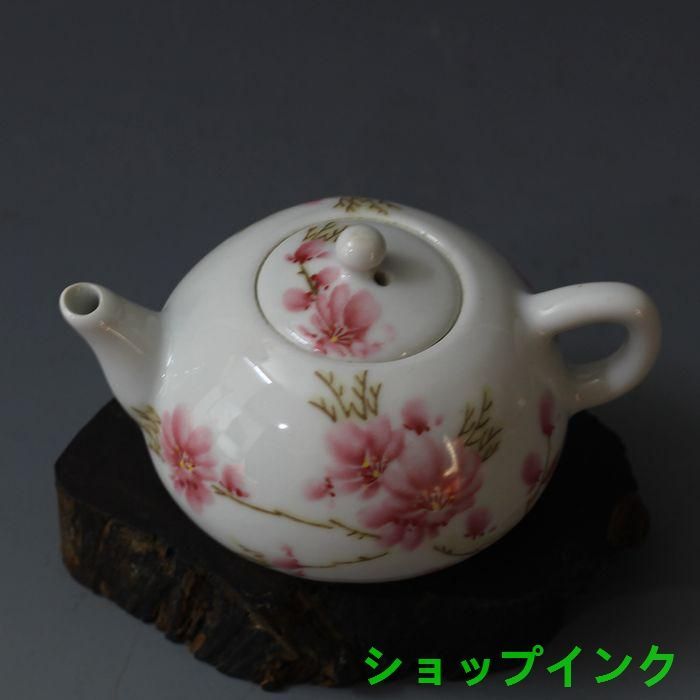 パステル寿桃筆箱 書道具 文房具 装飾品现代工芸品 美術品 置物 パステル寿桃筆箱 書道具 文房具 装飾品?代工芸品 美術品 置物