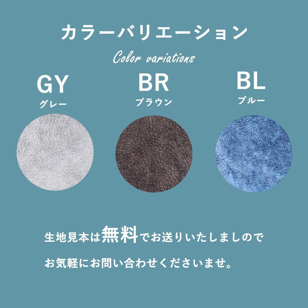 おしゃれ 開梱設置