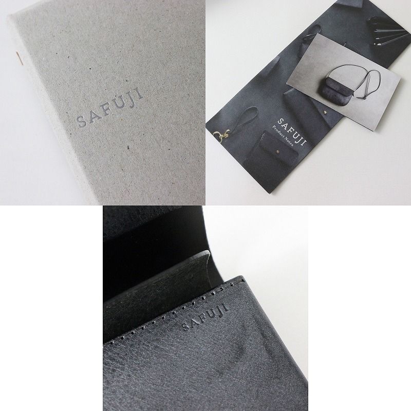 SAFUJI ミニ長財布ブライトレザー ブラック safujiミニ黒財布 楽天市場