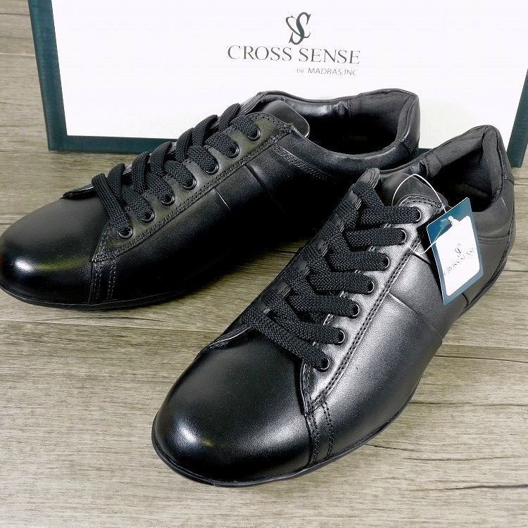 新品 定価14,300円 マドラス madras クロスセンス 本革レザー
