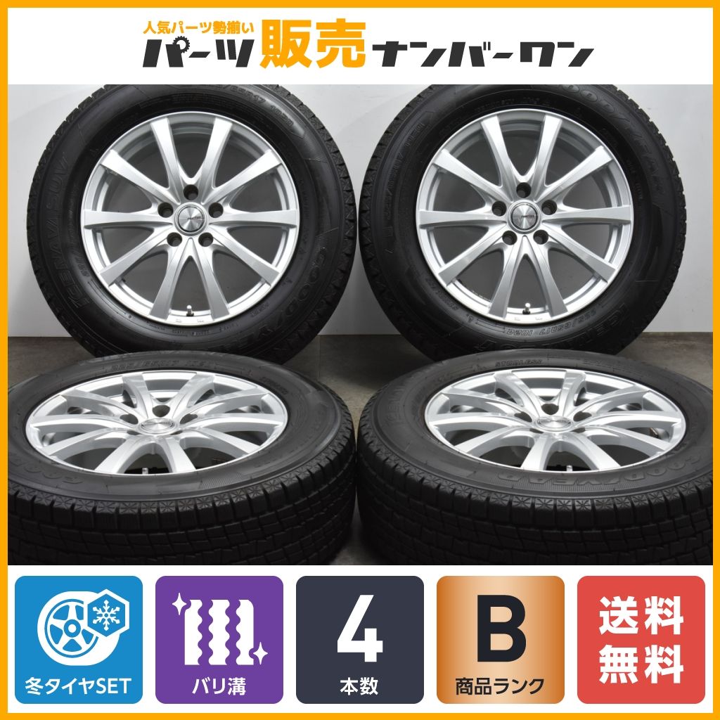 【バリ溝品】ラブリオン 17in 7J +39 PCD114.3 グッドイヤー アイスナビ SUV 225/65R17 レクサス NX トヨタ ハリアー RAV4 スタッドレス