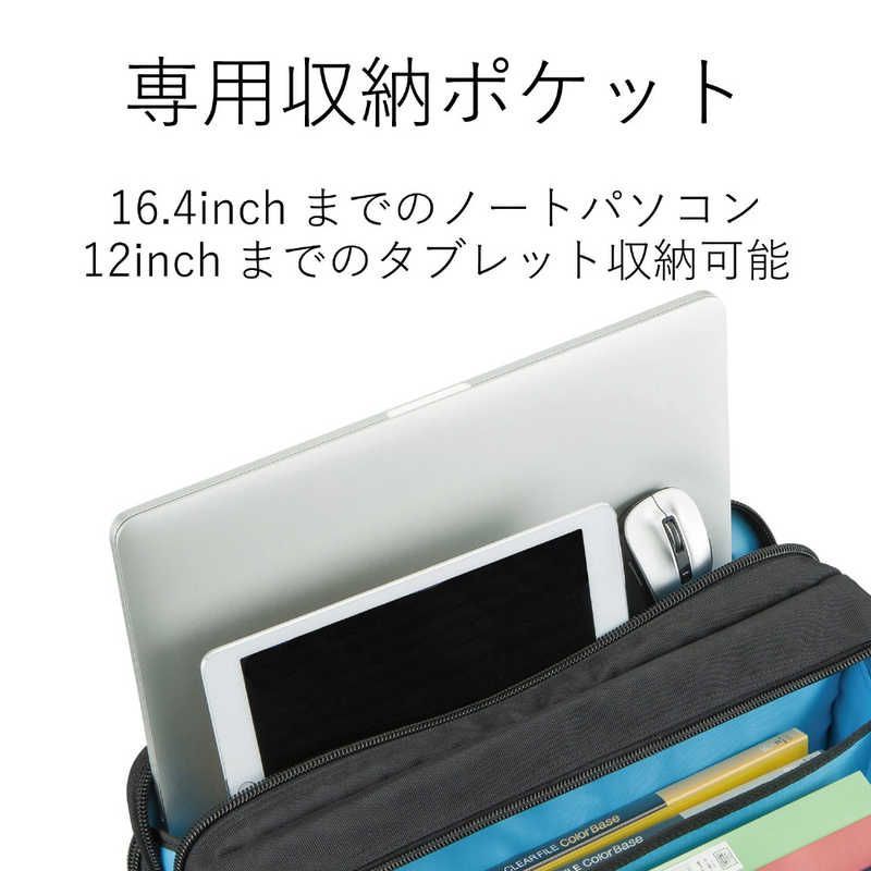 営業用ビジネスバッグ