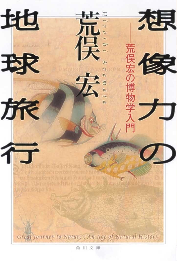 BURAY 2 高橋一雅ジャンプ・コミックス 高橋和希 遊戯王 著者 購入