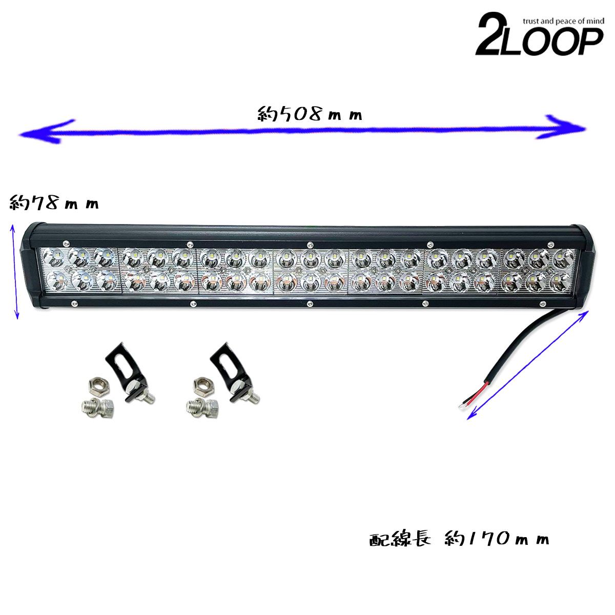 漁船 デッキライト