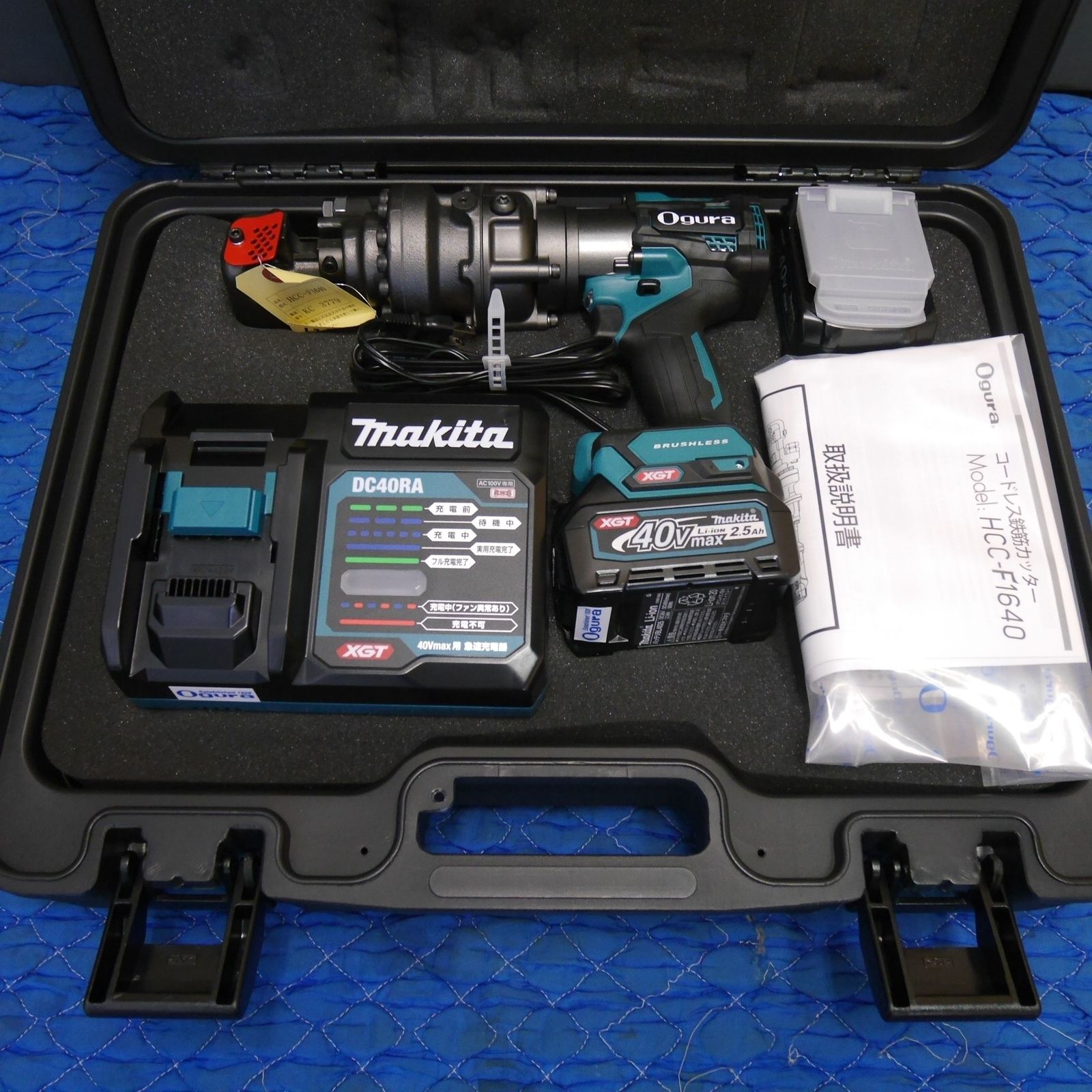 ●複数在庫有● 送料無料 ♥ オグラ コードレス 鉄筋 カッター HCC-F1640 電動 工具 切断機 充電式 充電器 DC40RA Ogura