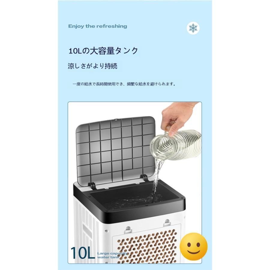 一台四役 上下左右首振り