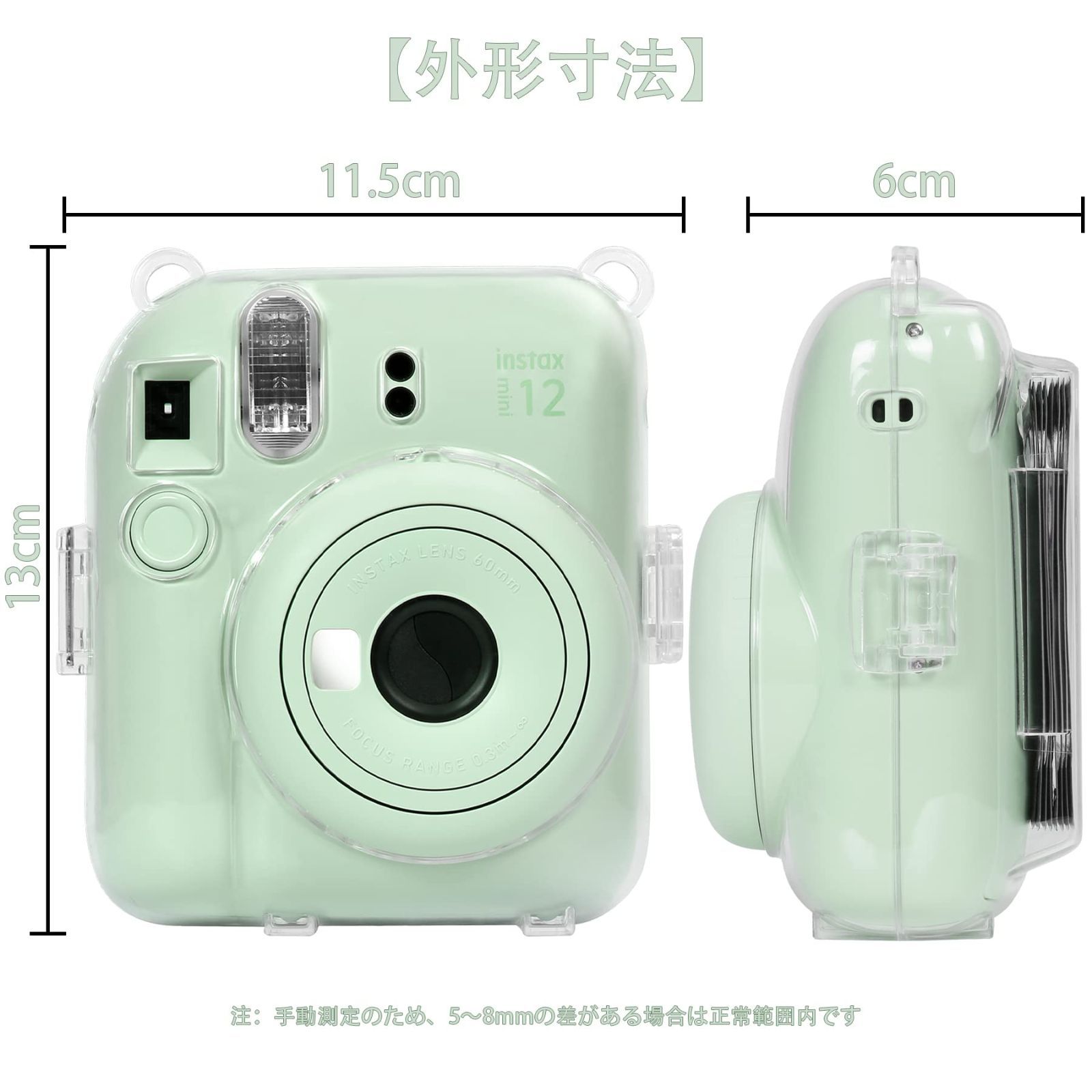 FUJIFILM instax mini 8+ ミント 【公式通販】