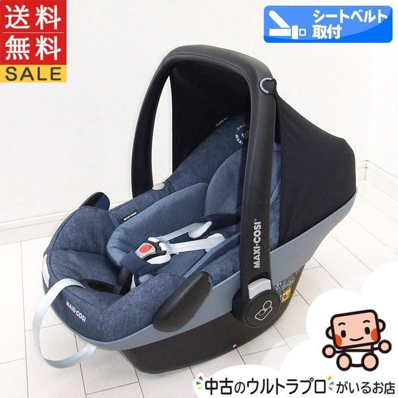 【中古】 才能教育の展開 スズキ・メソードの可能性/至文堂/大島真 中古】 才能教育の展開 スズキ・メソードの可能性 （現代の