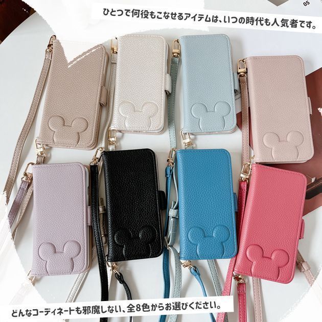 カバー スマホケース