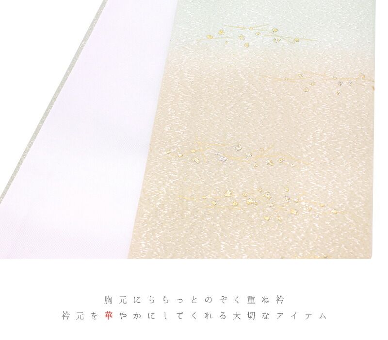 グラデーション ぼかし