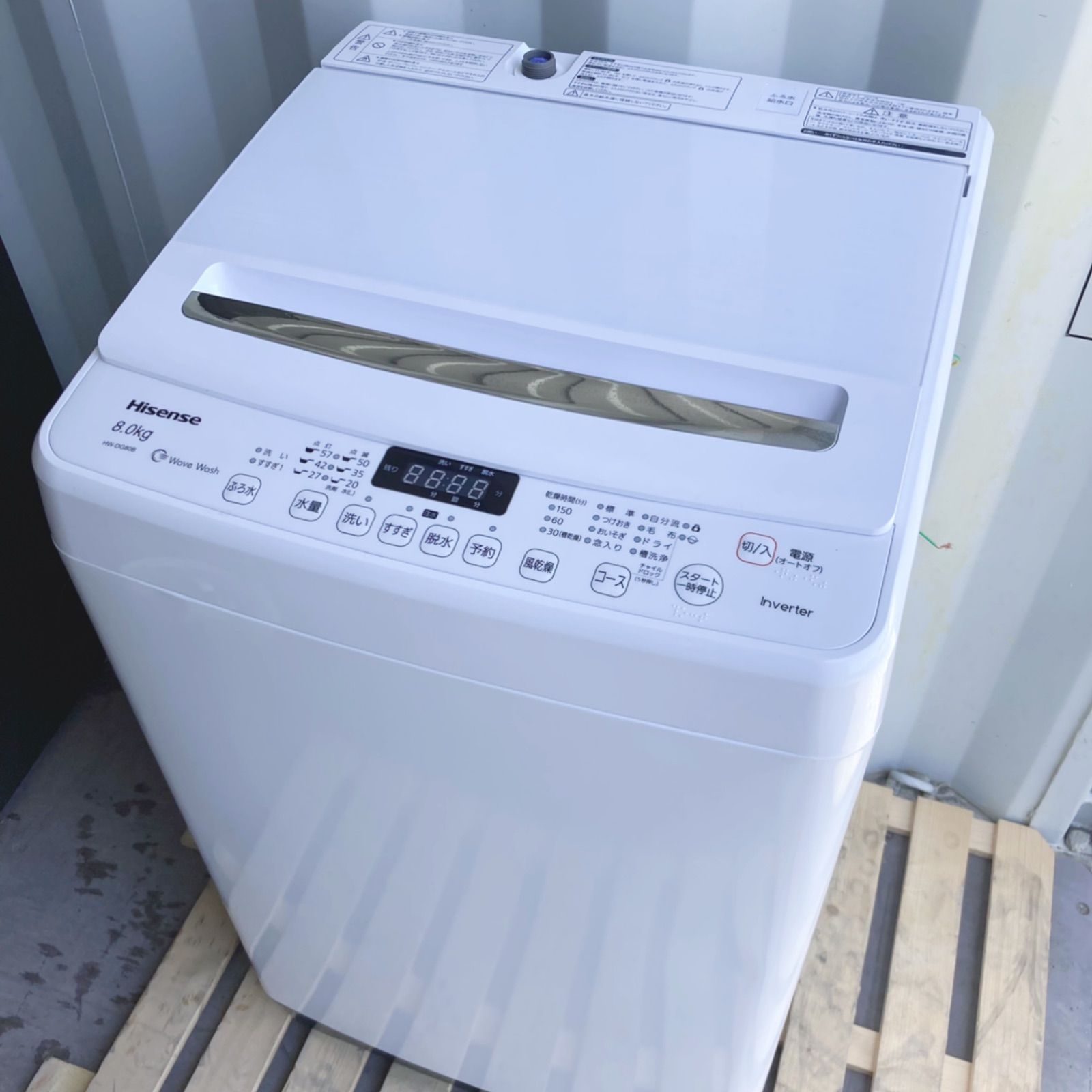 取付無料！SHARPインバーター搭載おしゃれホワイトインテリア7kg洗濯機！ ◇美品 SHARP/シャープ 全自動洗濯機 6kg ステンレス穴なし槽