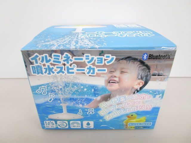 送料無料】☆新品未開封☆イルミネーション噴水スピーカー D-SP2