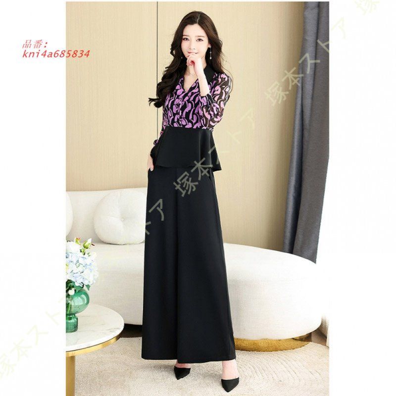 セットアップ レディース パンツスーツ パンツドレス 2点セット スーツ 二次会 シフォン フォーマル結婚式 長袖 ブラウス 卒業式 着痩せ ロングパンツ kni4a685834