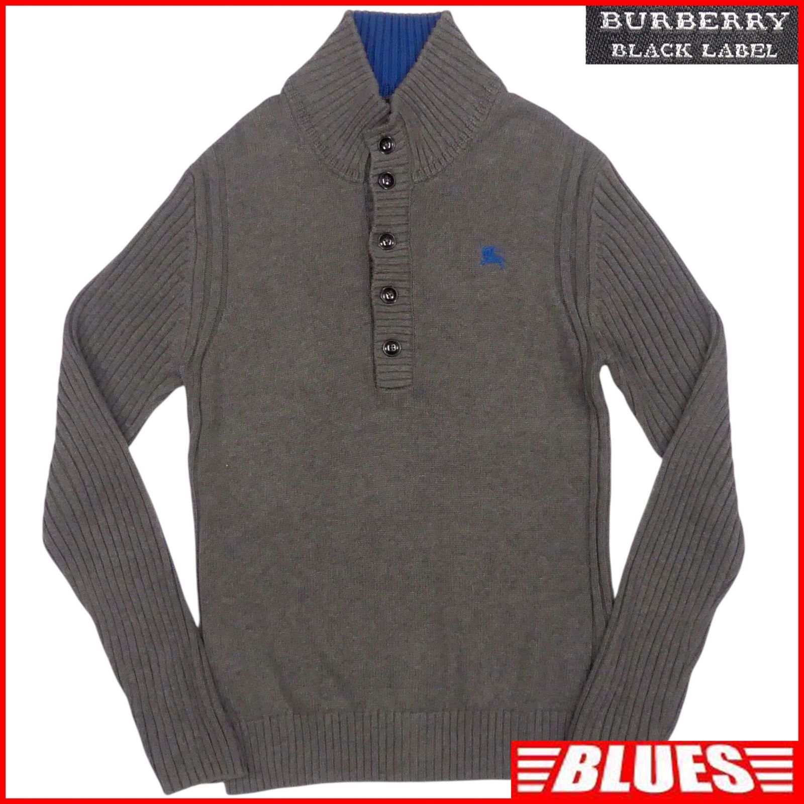 BURBERRY BLACK LABEL 廃盤 バーバリーブラックレーベル セーター 