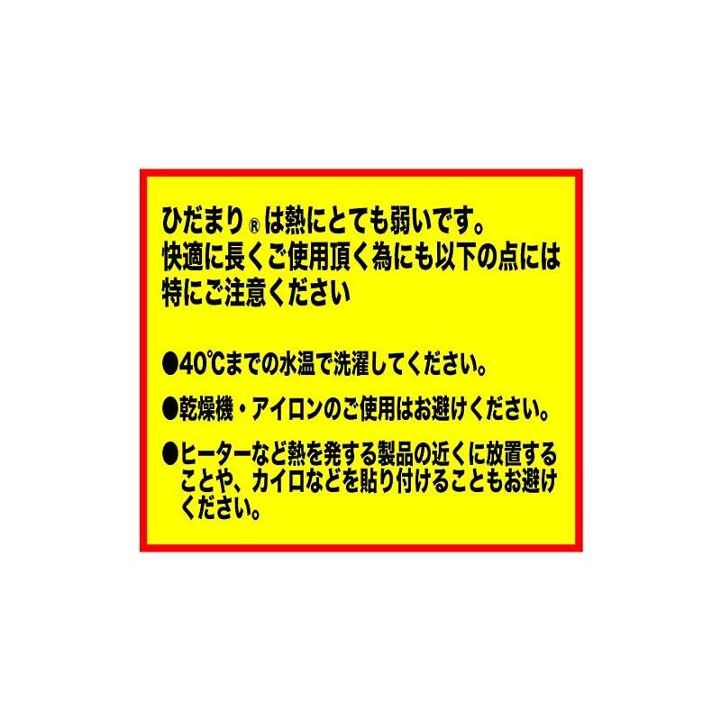チョモランマ サピウム