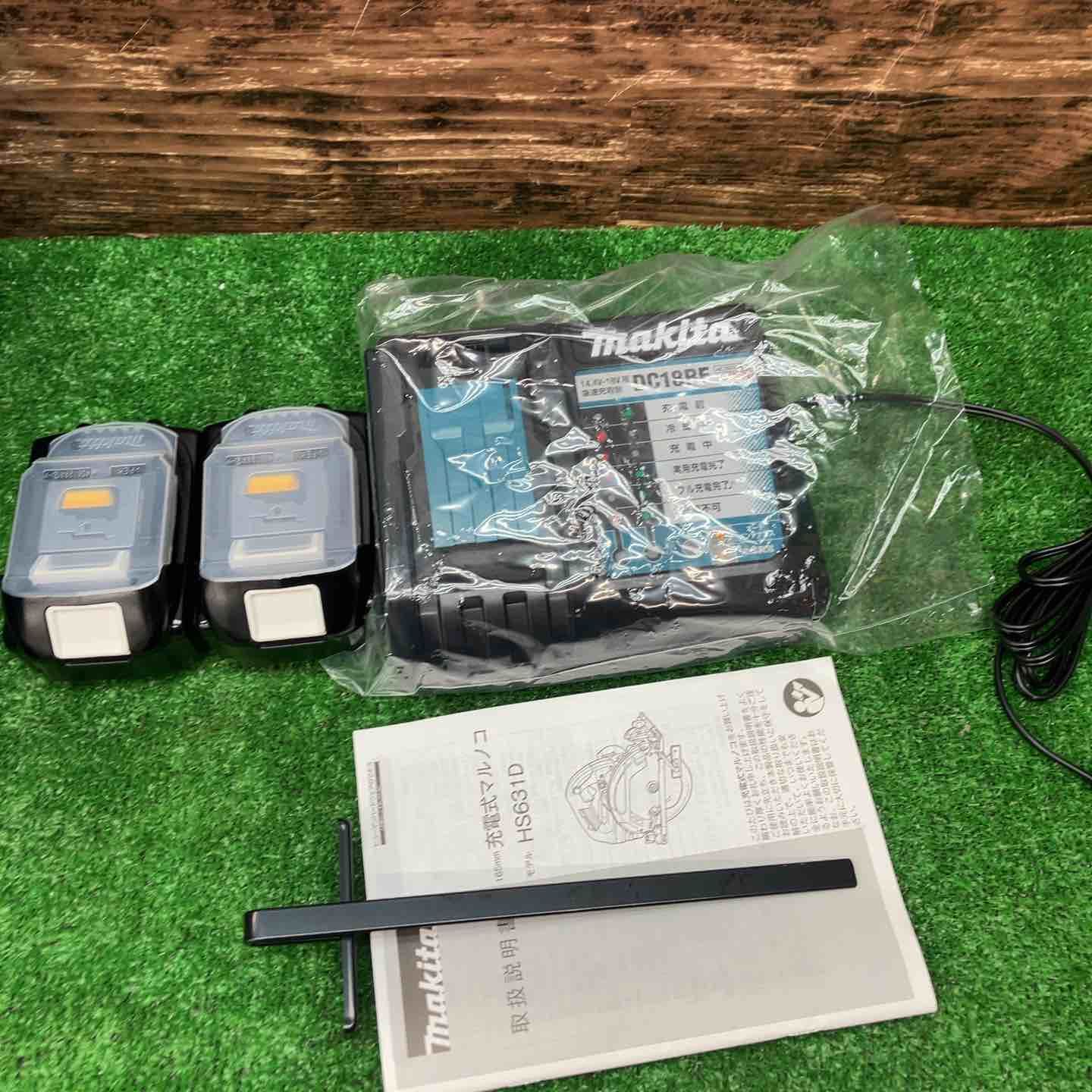 店頭 マキタ makita コードレス丸のこ HS631DGXS 川越店 HRDEVELOPMENT_JP