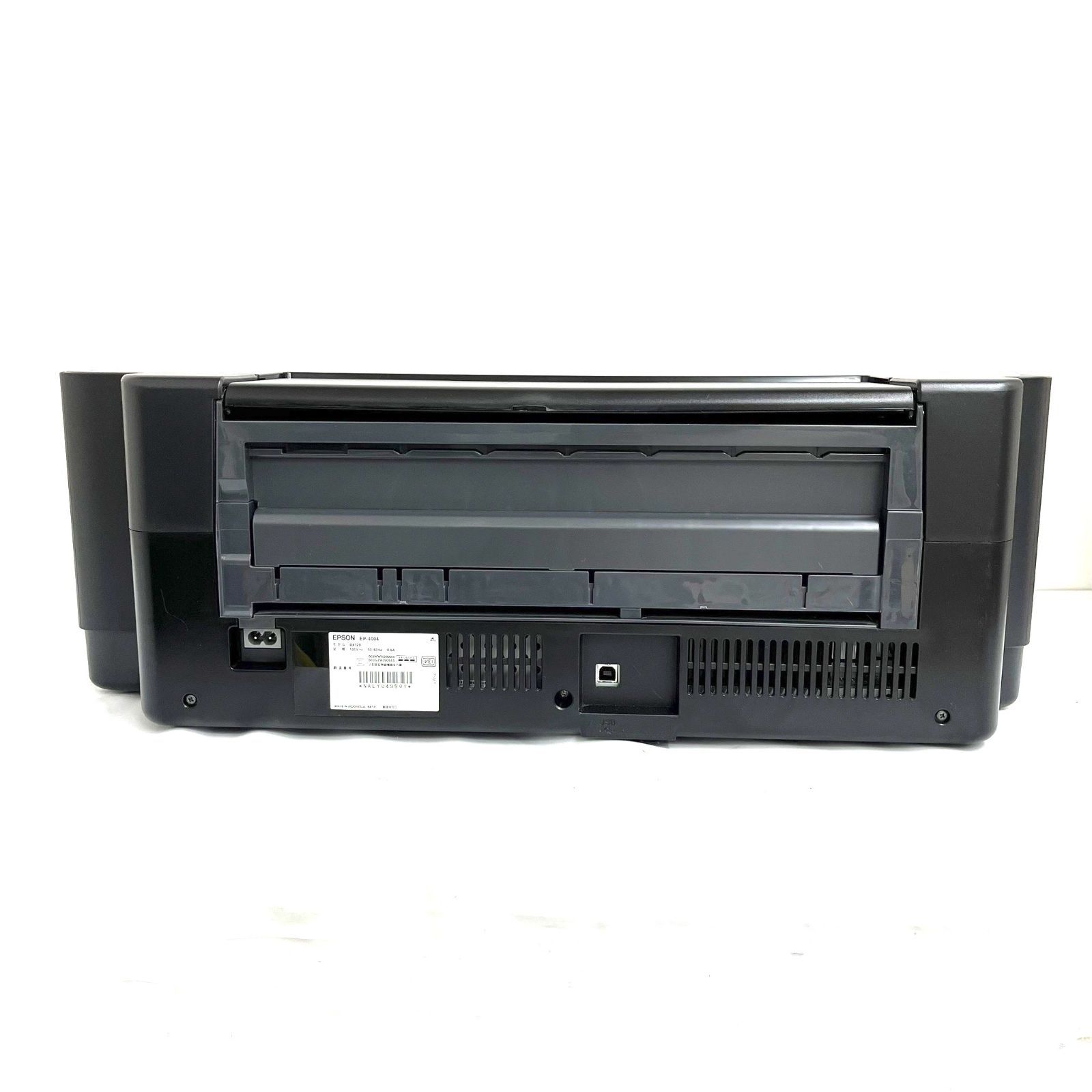 プリンター EPSON エプソン インクジェットプリンター EP-4004