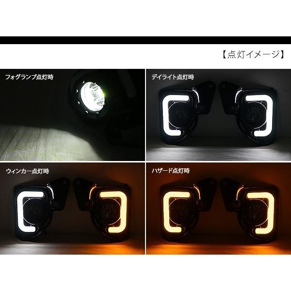 車 ハイエース200系LED フォグランプ デイライト ウインカー 連動機能付き