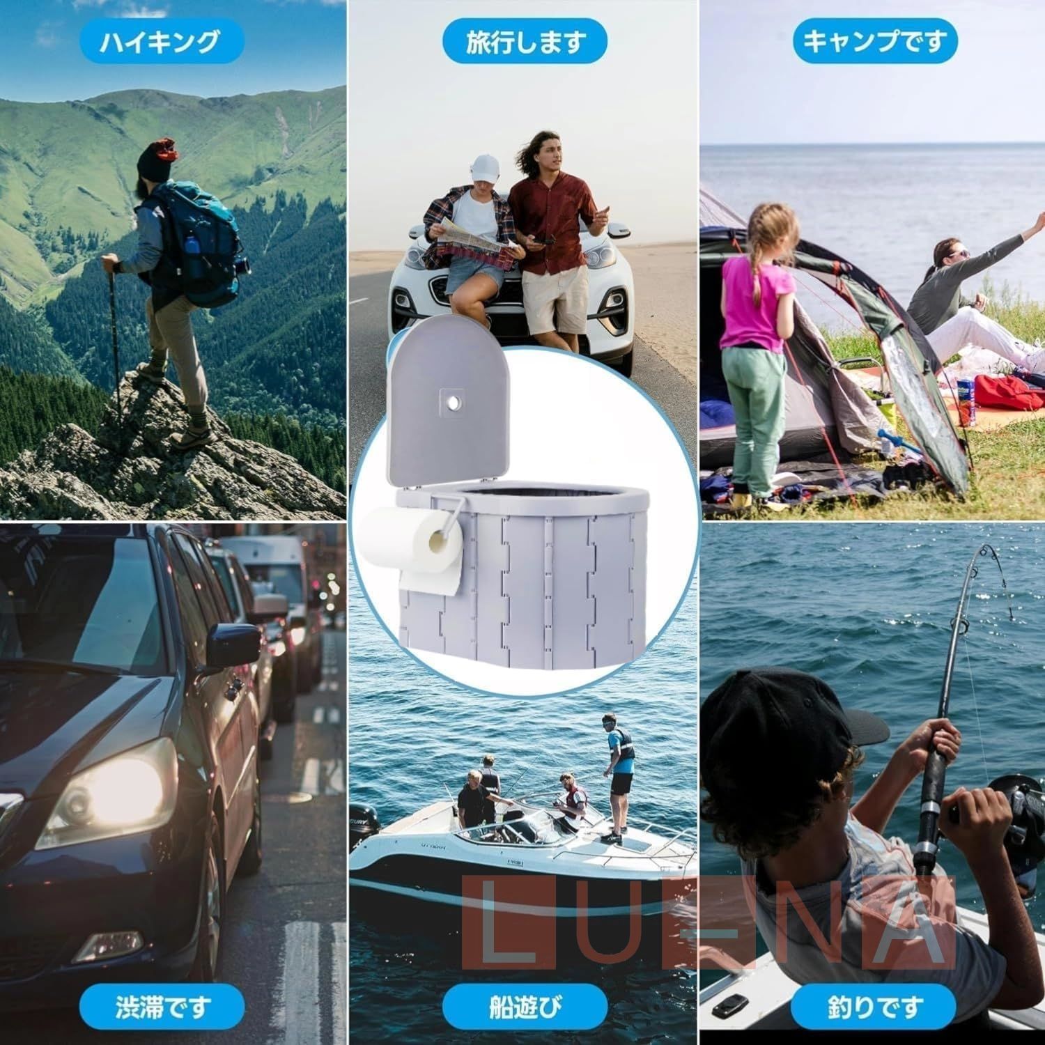 簡易トイレ災害用トイレセット非常用トイレ車中泊介護凝固剤付折りたたみ式非常用携帯トイレ災害12回分台風洪水防災断水ポ