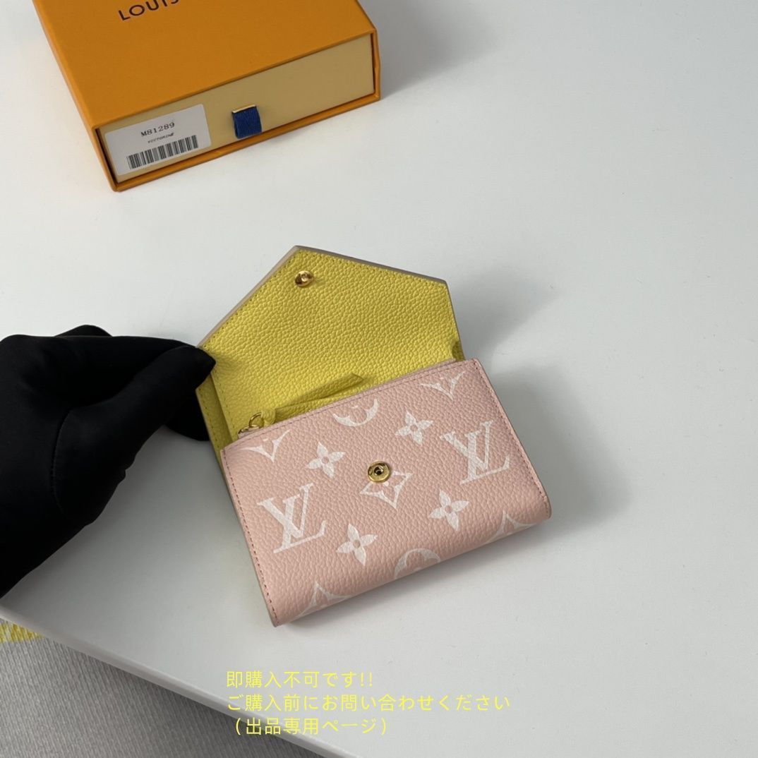 【未使用】LOUIS VUITTON 折り財布 未使用に近い? 美品☆LOUIS VUITTON 折り財布 ルイヴィトン 折り